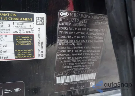 2018 Land Rover Range Rover 5.0L V8 Supercharged из США, поврежденный, VIN SALGS2RE2JA382863